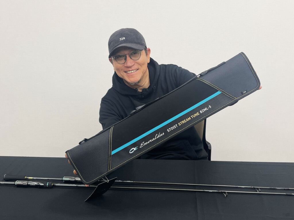 エメラルダスSTOIST ST（ストリームチューン）】潮流を感じるティップ