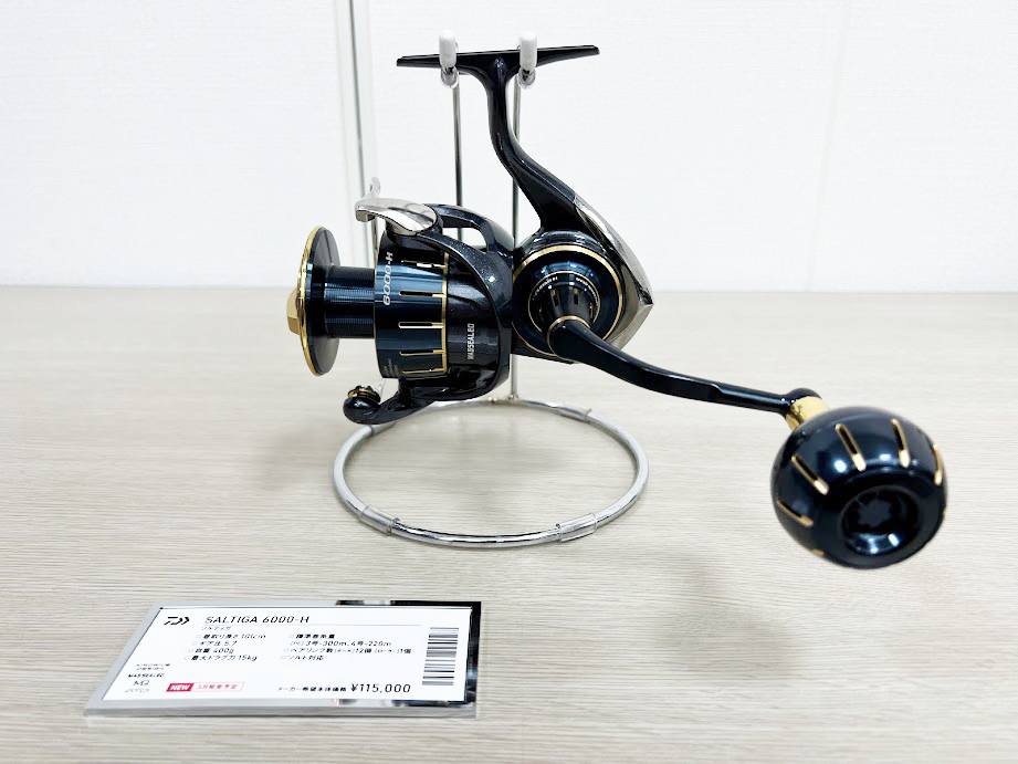 小さな巨人爆誕】さぁ、夢を掴み獲れ！「23ソルティガ4000・5000・6000