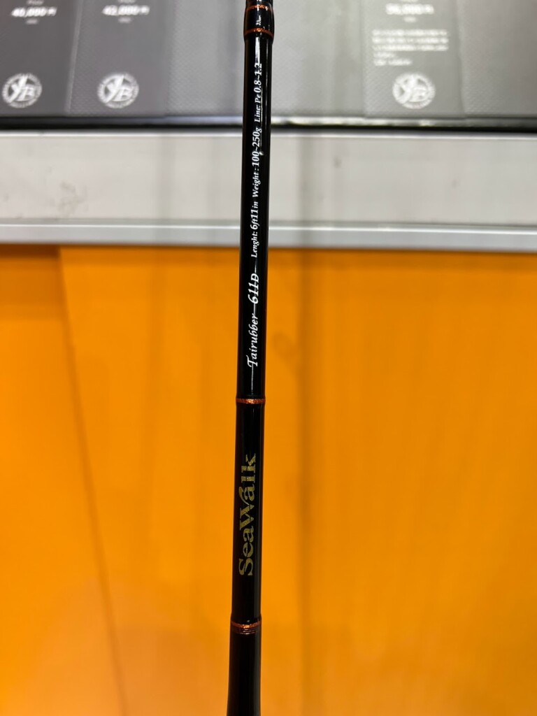 ヤマガブランクス2023年新製品】4つのコンセプトがわかりやすい