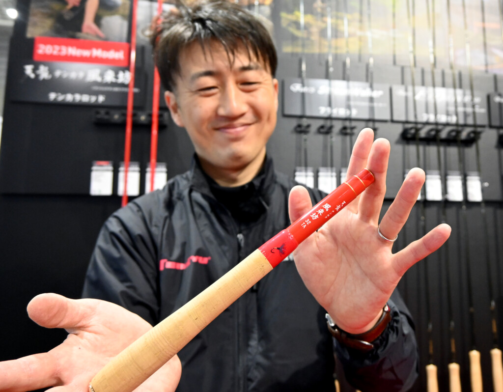 2023年新作】仕舞寸法25cmの風来坊 | 釣りの総合ニュースサイト