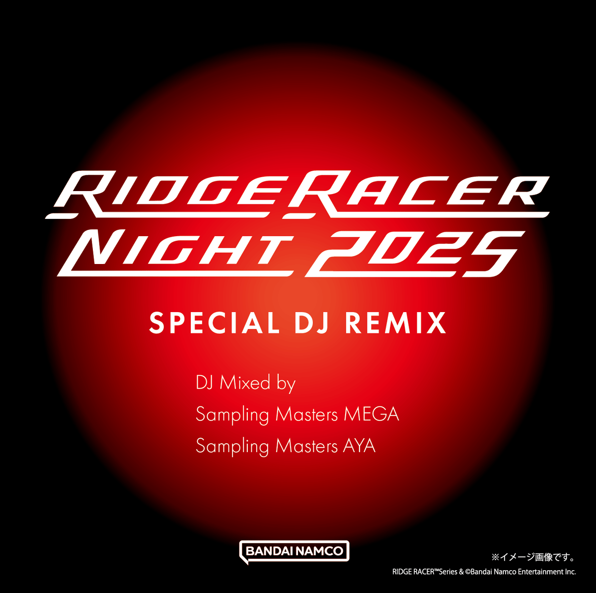 Ridge Racer