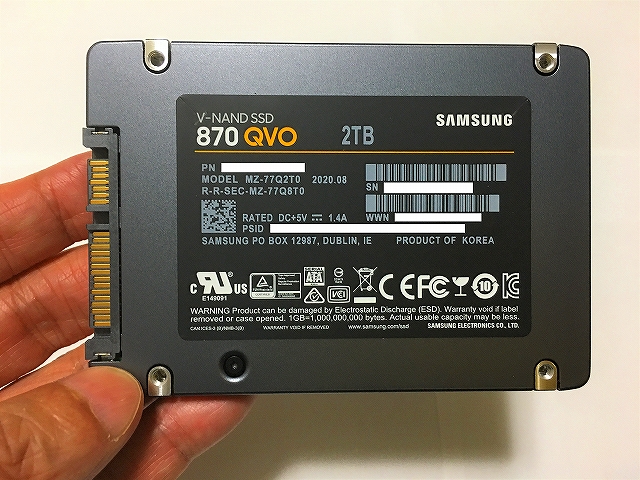Samsung SSD 870 QVO 2TB SATA を 2.5ｲﾝﾁHDD と交換したら 約4倍 の