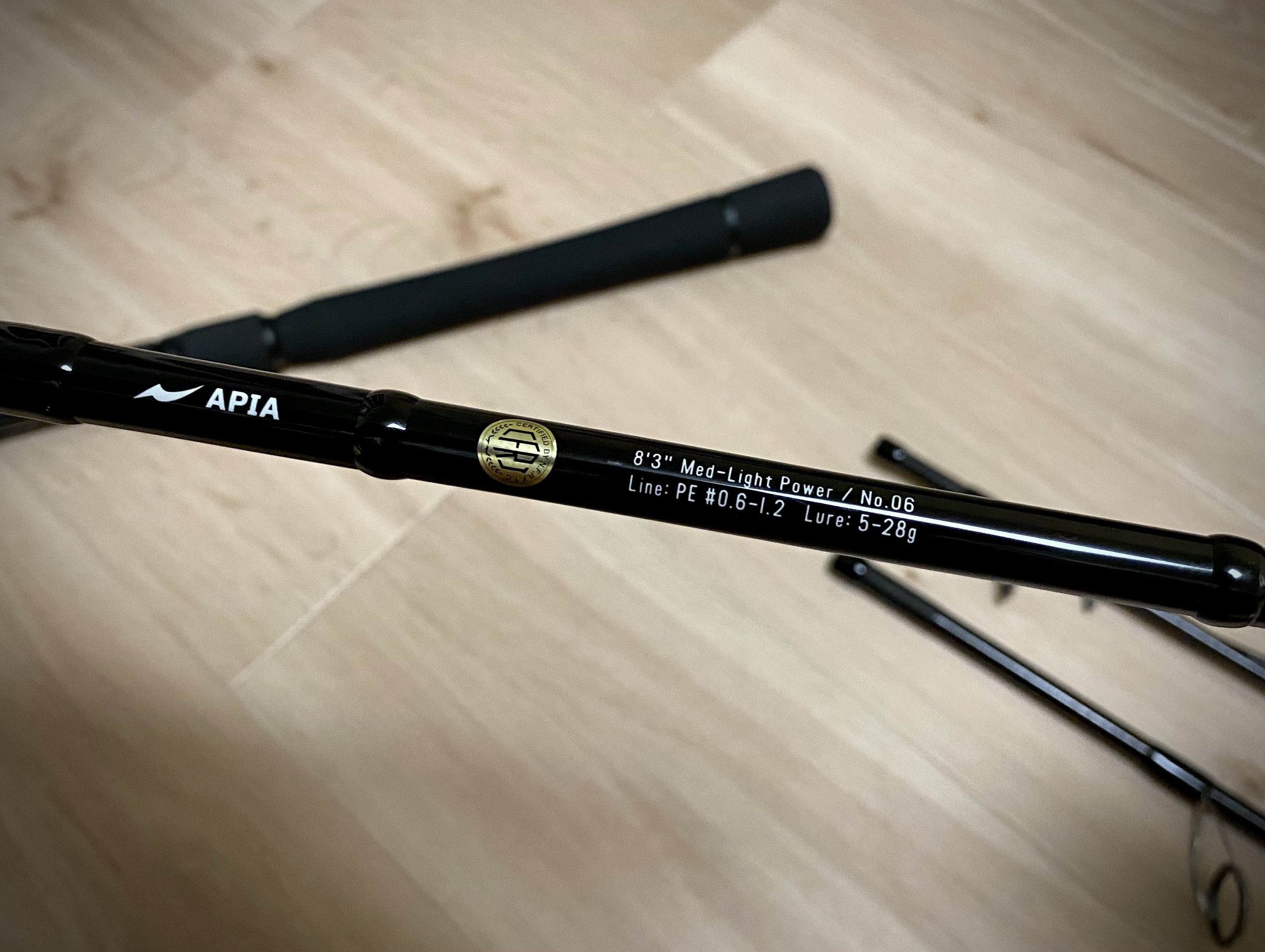 王道シーバスパックロッド】 APIA グランデージ83ML-5 購入直後