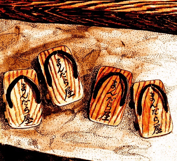 九鬼谷温泉艶笑騒動譚 “まんだら屋の良太” 作品リスト | 還暦超え