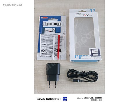 NINTENDO NEW 3DSXL KORUMA SETİ on sahibinden.com - 1303654732