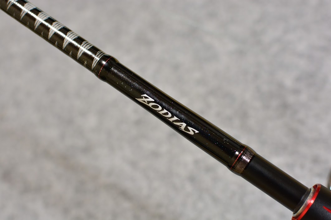 うおっ！シマノ ゾディアスに175XH（エクストラヘビー）が追加されるっ