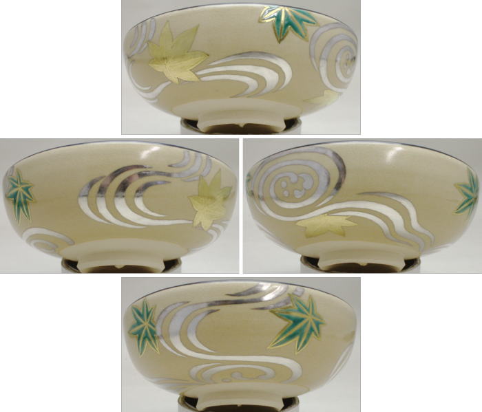 茶器/茶道具 抹茶茶碗】 馬盥（ばだらい） 金青楓に流水 田中寿宝作