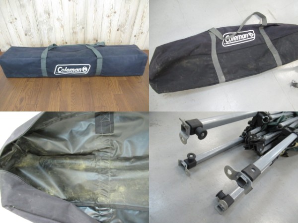 バックヤードシェード 220ST 2 | アウトドア用品・アウトドアグッズの