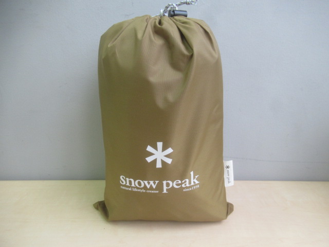 エクステンションシートシールドレクタM ベージュ | アウトドア用品