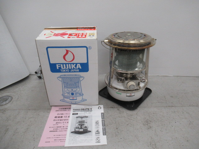 フジカ・ハイペット 反射板付きモデル | アウトドア用品・アウトドア