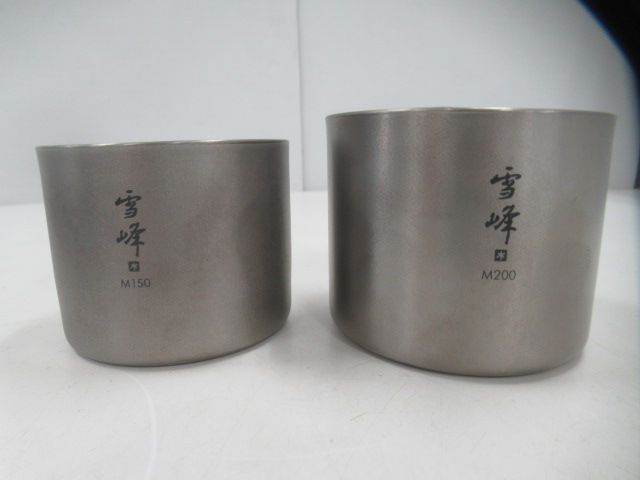 スタッキングマグ雪峰M150・M200セット | アウトドア用品・アウトドア