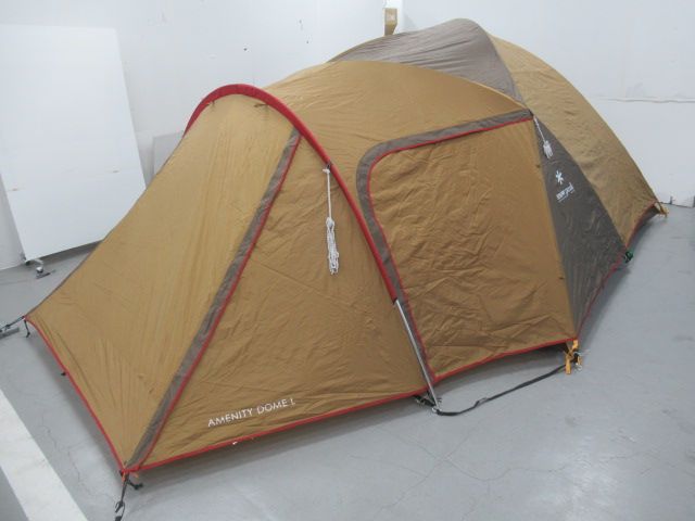 アメニティドームL SDE-003RH | アウトドア用品・アウトドアグッズの