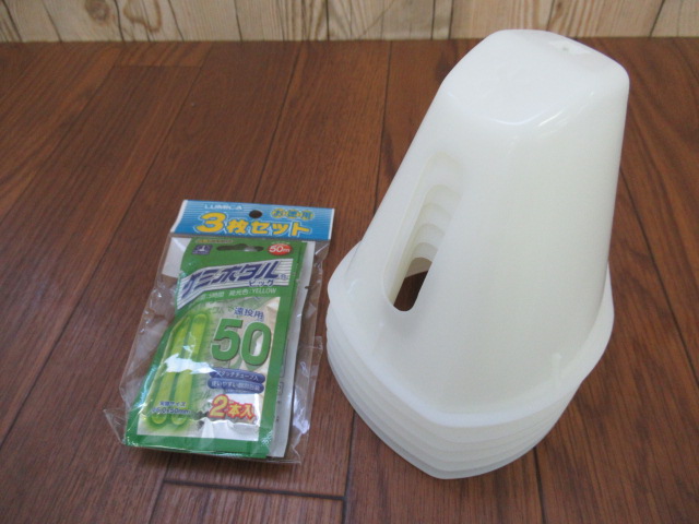 ペグマーカー セット1 | アウトドア用品・アウトドアグッズの中古通販