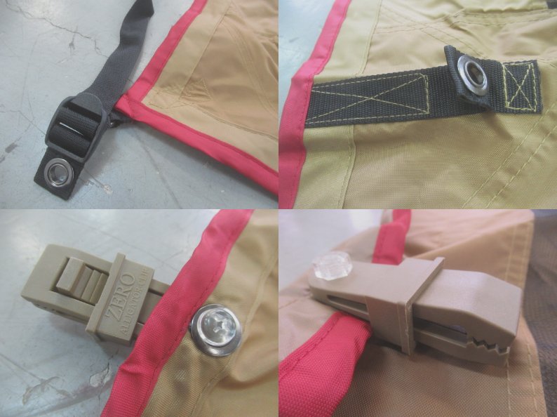 エクステンションシートシールドレクタM ベージュ | アウトドア用品