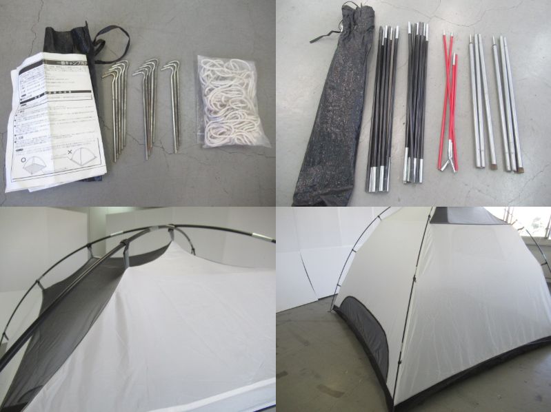 ドームテント SF0507CD スターモデル | アウトドア用品・アウトドア