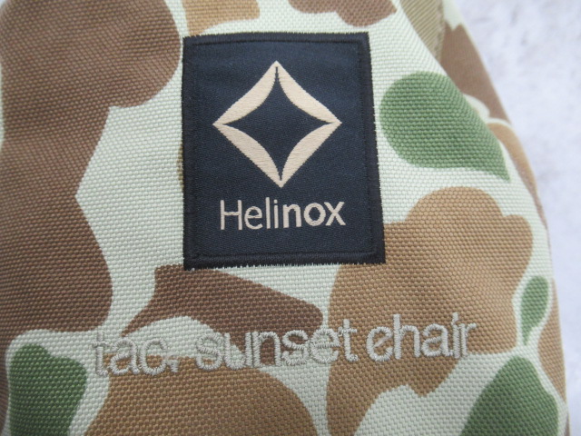 タクティカル サンセットチェア ダックハンターカモ | アウトドア用品