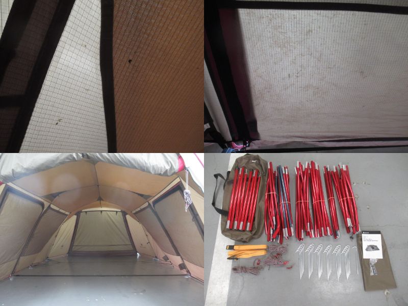 ランドロックPro. RED FRAME EDITION | アウトドア用品・アウトドア