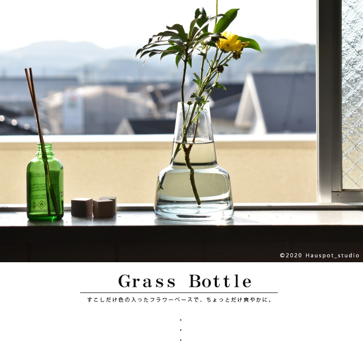 フラワーベース 北欧 おしゃれ｜カラーガラスボトルベース｜直径10cm