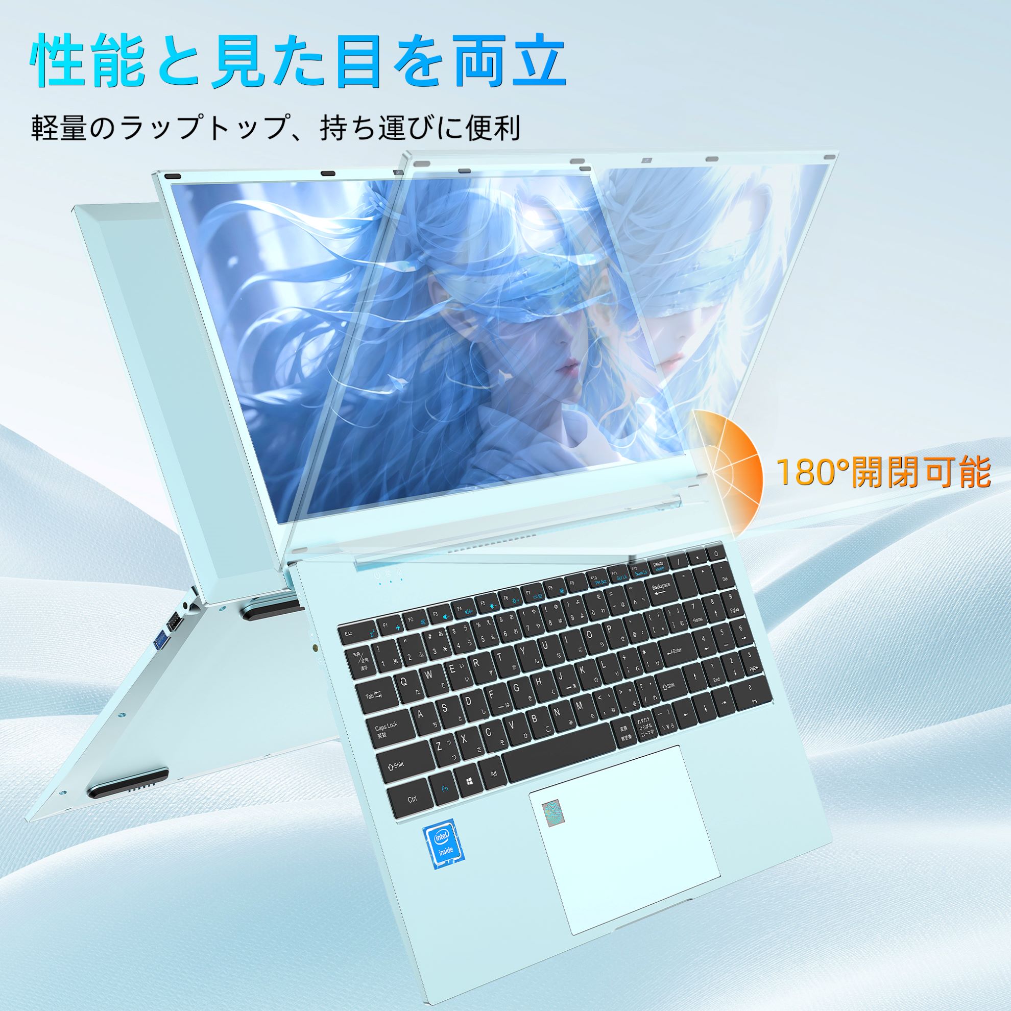 ヤマダモール | ノートパソコン 新品 Office付き Windows11 15.6型