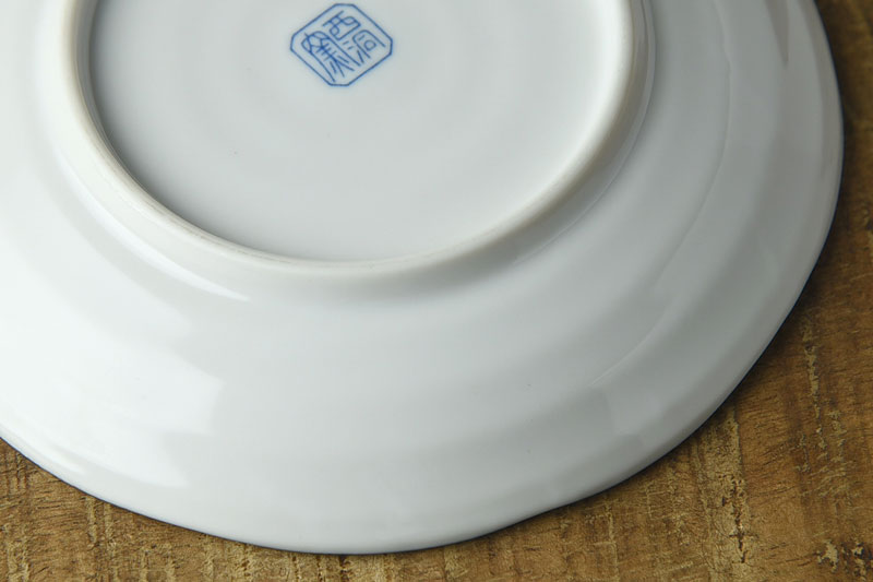 和ごころ 16cm取り皿 青海波 日本の伝統模様[定番] - 業務用食器販売用