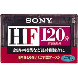 ヨドバシ.com - ソニー SONY C-10HFA [ノーマルポジション カセット