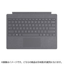 ヨドバシ.com - マイクロソフト Microsoft Surface Pro Signature