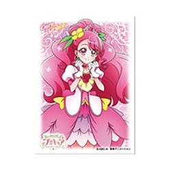 ヨドバシ.com - エンスカイ ensky キャラクタースリーブ ヒーリングっ