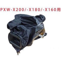 ヨドバシ.com - NEP エヌ・イー・ピー SA-PXWX200 [レインカバー SONY
