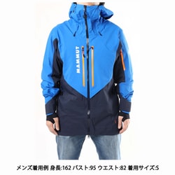 ヨドバシ.com - マムート MAMMUT ラ リスト ハードシェル フーデット