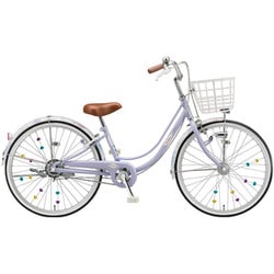 ヨドバシ.com - ブリヂストン BRIDGESTONE 22型 子ども用自転車