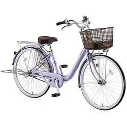 ヨドバシ.com - ブリヂストン BRIDGESTONE シティサイクル Alumiu