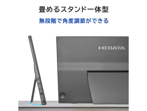 ヨドバシ.com - アイ・オー・データ機器 I-O DATA モバイル