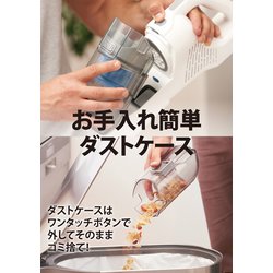 ヨドバシ.com - ブラック&デッカー BLACK&DECKER 掃除機 スティック