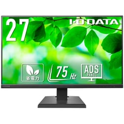 ヨドバシ.com - アイ・オー・データ機器 I-O DATA 液晶ディスプレイ/27