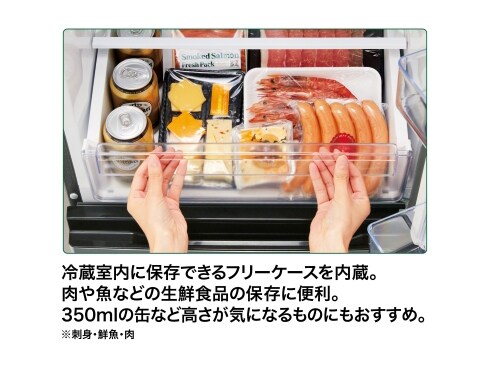 ヨドバシ.com - AQUA アクア 冷蔵庫（169L・幅53cm・右開き・ダーク