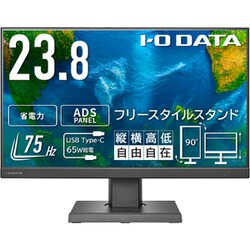 ヨドバシ.com - アイ・オー・データ機器 I-O DATA 液晶ディスプレイ