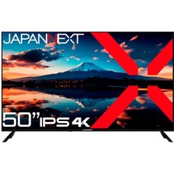 ヨドバシ.com - JAPANNEXT ジャパンネクスト 大型液晶モニター/50型/4K