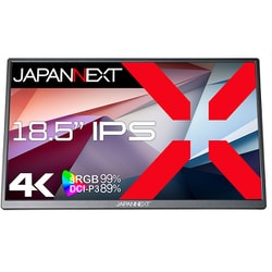 ヨドバシ.com - JAPANNEXT ジャパンネクスト モバイルモニター/18.5型
