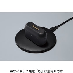 ヨドバシ.com - テクニクス Technics 完全ワイヤレスイヤホン 磁性流体