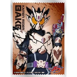 ヨドバシ.com - エンスカイ ensky エンスカイ キャラクタースリーブ EN