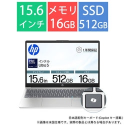 ヨドバシ.com - HP ノートパソコン/HP 15-fd1000 G1モデル/15.6型/Core