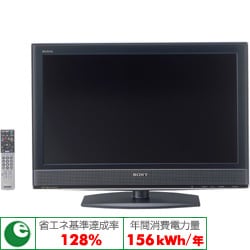 ヨドバシ.com - ソニー SONY BRAVIA(ブラビア) 32V型 地上・BS・110度