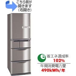 引取り限定 三菱ノンフロン冷凍冷蔵庫 MR-S40J-W 三菱電機 MR-N40J