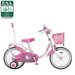 ヨドバシ.com - ブリヂストン BRIDGESTONE 幼児用自転車 ハローキティ