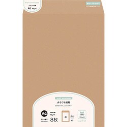 ヨドバシ.com - オキナ Okina 未晒クラフト封筒 2号 MK2 通販【全品