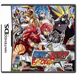 ヨドバシ.com - バンダイナムコゲームス BANDAI NAMCO 無限の