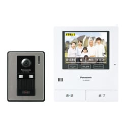 ヨドバシ.com - パナソニック Panasonic カラーテレビドアホン 家