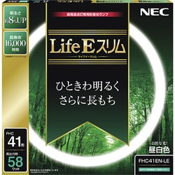 ヨドバシ.com - NEC ホタルクス HotaluX 丸形スリム管蛍光灯 Life E