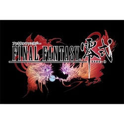 ヨドバシ.com - スクウェア・エニックス SQUARE ENIX FINAL FANTASY