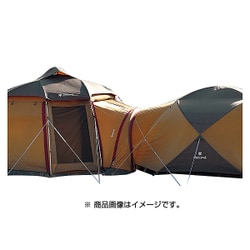 ヨドバシ.com - スノーピーク snow peak TP-500 [ラウンジシェル] 通販